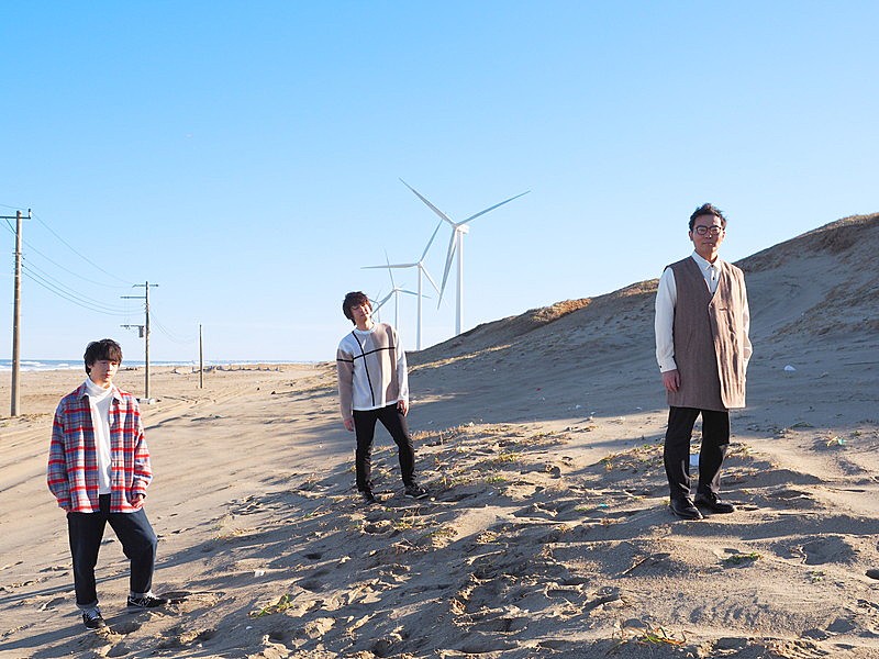 「空想委員会、AL『世渡り下手の愛し方』各種配信開始」1枚目/1