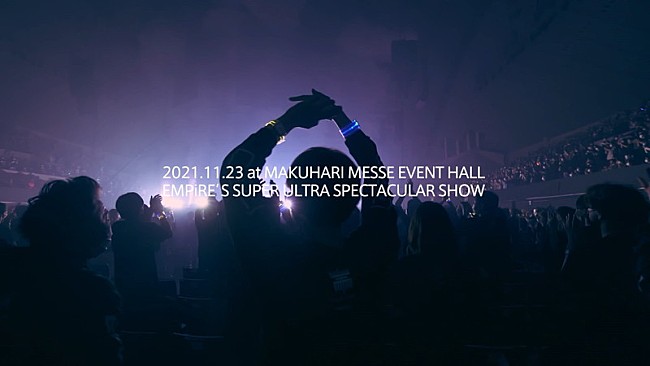 「EMPiRE&#039;S SUPER ULTRA SPECTACULAR SHOW」3枚目/12