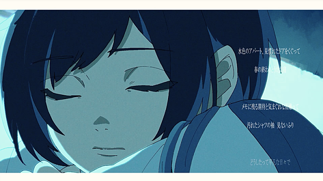 「「花火」ミュージックビデオ」2枚目/9