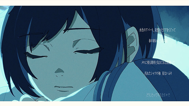 「「花火」ミュージックビデオ」2枚目/9