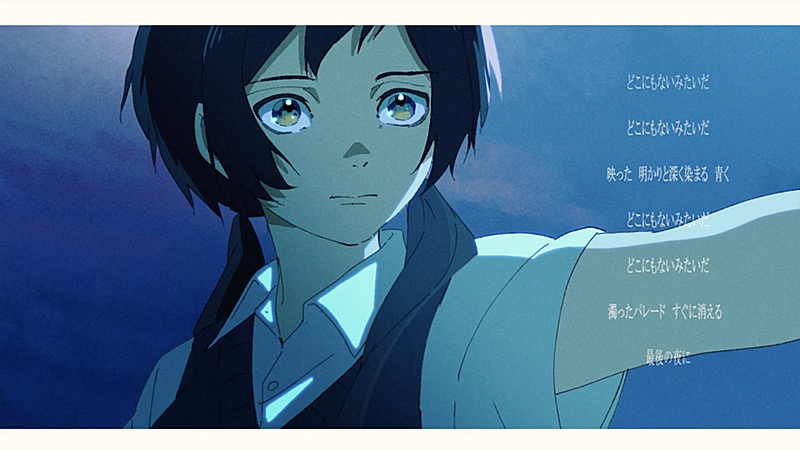 「「花火」ミュージックビデオ」4枚目/9