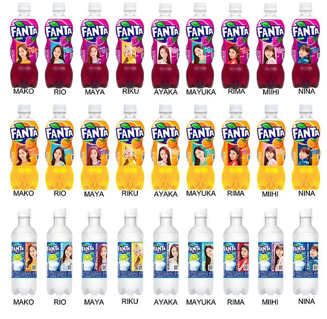 「NiziUの撮り下ろしビジュアル＆メンバーカラーを採用、『ファンタ』限定デザインボトル発売へ」1枚目/2