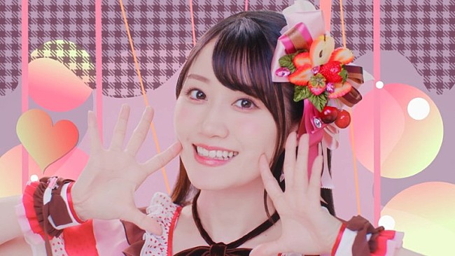 「小倉 唯、新ALリード曲「ta・ta・tarte♪」MV公開」1枚目/4