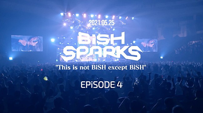 ＢｉＳＨ「BiSH、12ヶ月連続リリース第2弾「ぴょ」収録のライブ映像ダイジェスト公開」1枚目/3