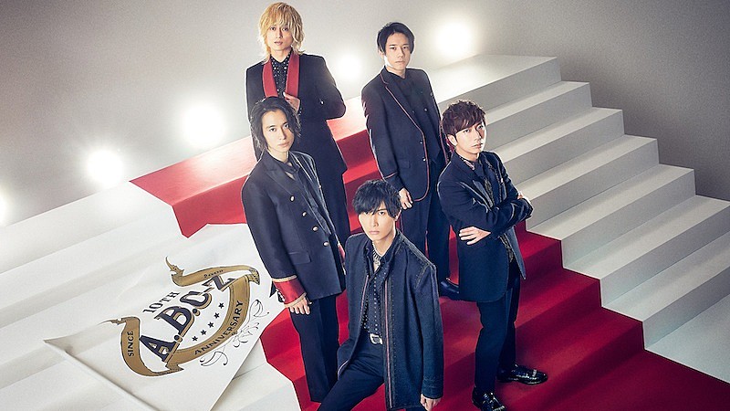 A.B.C-Z「NHK-FM『A.B.C-Z10周年！今日は一日“J&#039;s ソング”三昧』2月23日8時間生放送」1枚目/1