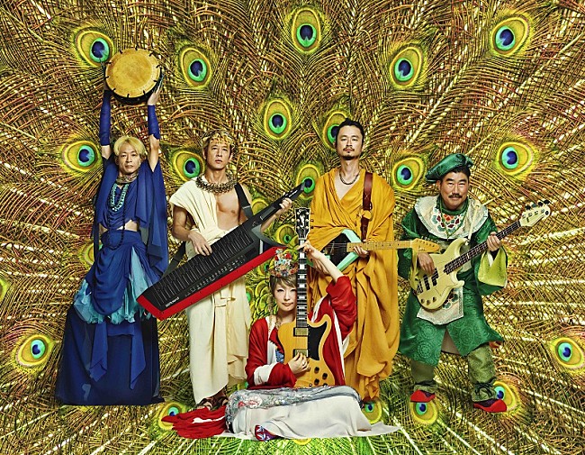 「東京事変が“NHKみんなのうた”に書き下ろした新曲「ふつうとは」が放送開始」1枚目/2