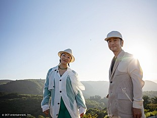 「ドリカム吉田美和が命名したワイン用ブドウが新品種に登録、記念プレイリストを公開」