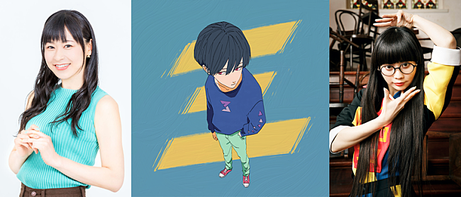 「徳井青空、すりぃ、ユイ・ガ・ドクソン（GANG PARADE）が小説執筆　恋愛アンソロジー『にがくてあまい』刊行へ」1枚目/2