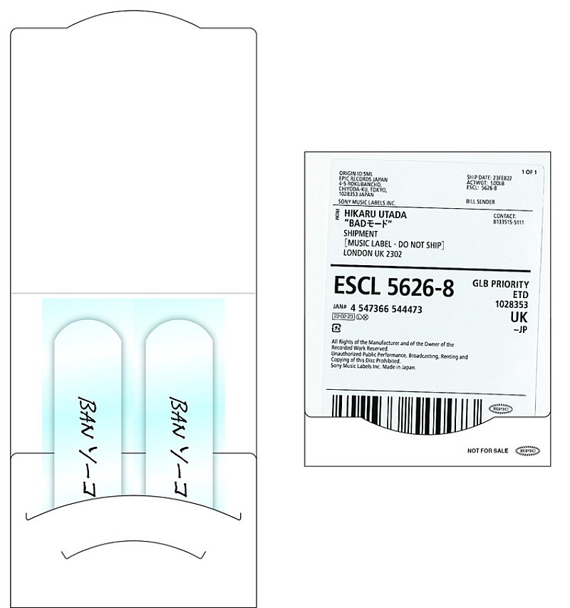 「「宇多田ヒカル　オリジナルノベルティ”BANソーコ”」」3枚目/6