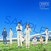 「描き下ろしチェンジングジャケット」2枚目/4