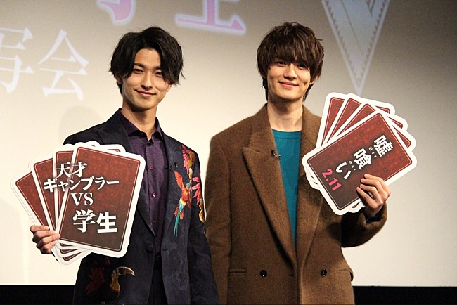 「横浜流星「失敗しないと成長しない」　女子中学生の悩みに誠実に回答」1枚目/1