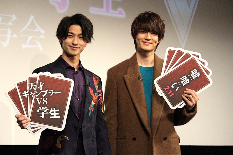 「横浜流星「失敗しないと成長しない」　女子中学生の悩みに誠実に回答」1枚目/1