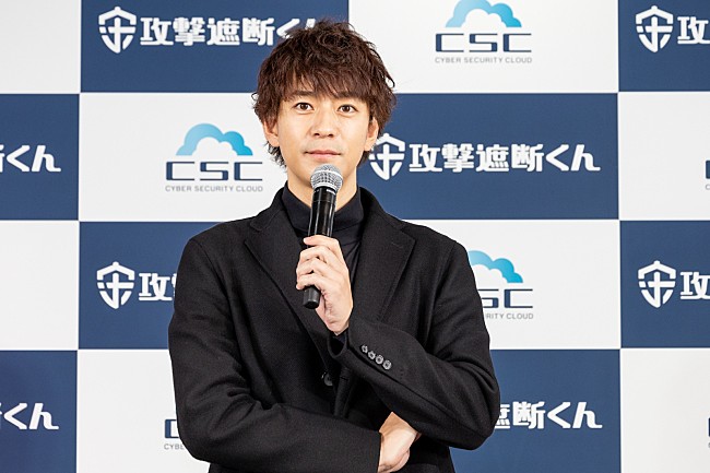 「三浦翔平、サイバ－セキュリティ－サ－ビスをPR　妻・桐谷美玲に漏れたらまずいものは「特にない」」1枚目/1