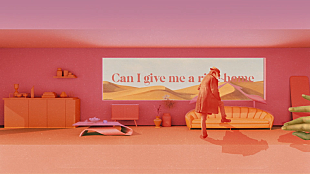 「春野×yamaのコラボ曲「D(evil)」、リリックビデオは美しく奇妙な世界観」