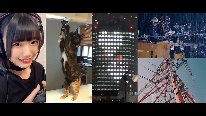 「Unknown Kunの新曲が電気事業連合会のウェブ動画「暮らしを止めないために」篇に起用」1枚目/20