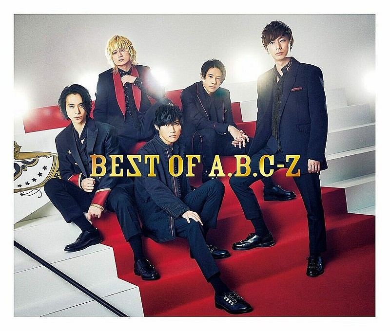 Ａ．Ｂ．Ｃ－Ｚ「【先ヨミ】A.B.C-Z『BEST OF A.B.C-Z』40,050枚を売り上げアルバム首位走行中」1枚目/1
