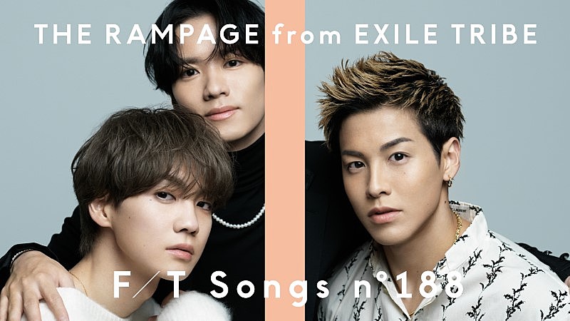 THE RAMPAGE、3ボーカル（RIKU、川村壱馬、吉野北人）が「THE FIRST TAKE」2度目の出演決定 | Daily News |  Billboard JAPAN