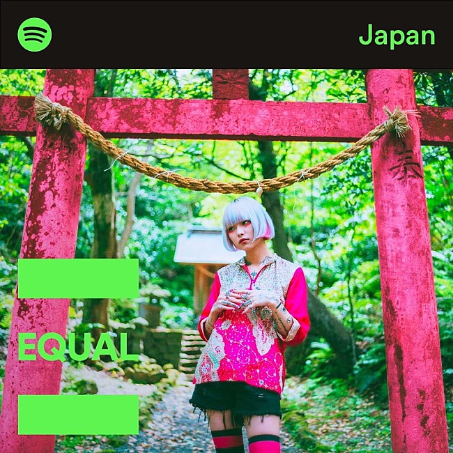 「4s4ki、Spotifyのグローバルプログラム「EQUAL」2月度JAPANアンバサダーに」1枚目/3