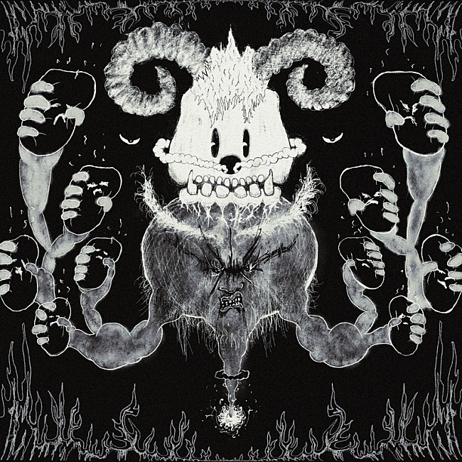 「EP『Here or Hell』」2枚目/3