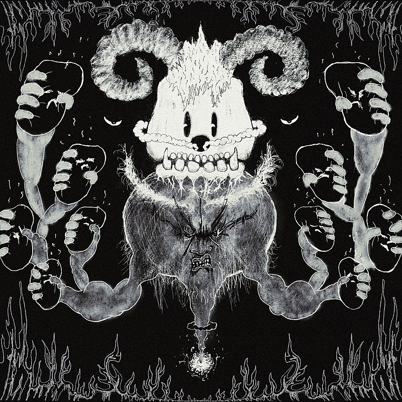 「EP『Here or Hell』」2枚目/3