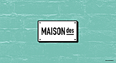 「「MAISONdes」ティザーサイトビジュアル（外観）」4枚目/7
