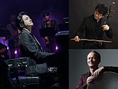 「梁 邦彦×ジャー・パンファン、4月にBillboard Live公演を開催」1枚目/1