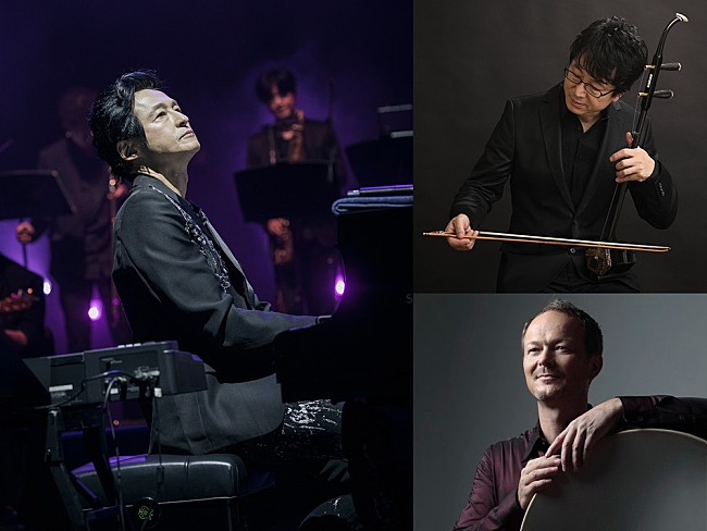 「梁 邦彦×ジャー・パンファン、4月にBillboard Live公演を開催」1枚目/1