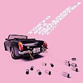 「シングル『君にサチアレ』CD ONLY盤」4枚目/4