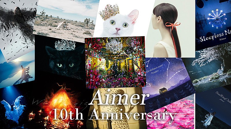 Ａｉｍｅｒ「」2枚目/2