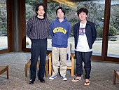 「尾崎世界観（クリープハイプ）×池松壮亮×松居大悟、3人で『ボクらの時代』出演の夢を叶える」1枚目/3