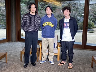 「尾崎世界観（クリープハイプ）×池松壮亮×松居大悟、3人で『ボクらの時代』出演の夢を叶える」
