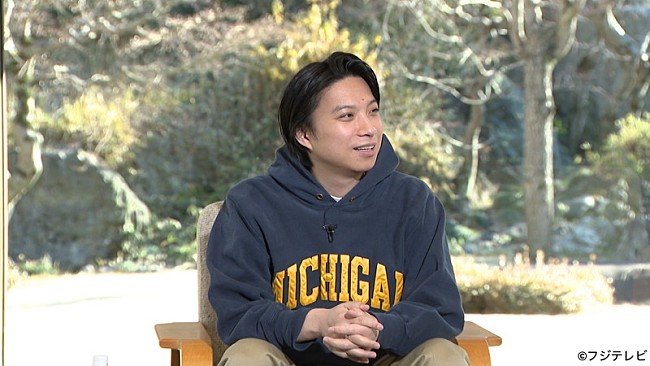 「『ボクらの時代』尾崎世界観」2枚目/3