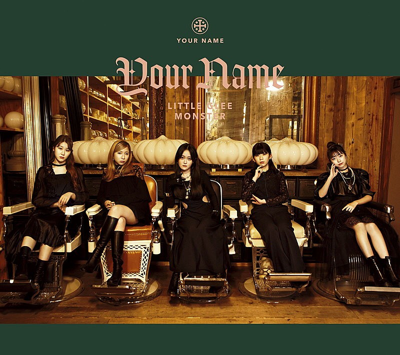 「シングル『Your Name』初回生産限定盤」2枚目/4