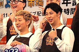 「ニュ－ヨ－ク屋敷、金銭感覚の変化を告白　「タクシ－に乗るとき何も思わなくなった」」