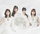「ももクロ、6thアルバム『祝典』収録曲「HAND」先行配信決定　4人が寄り添う“癒し”ジャケット写真公開」1枚目/2
