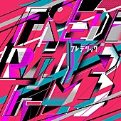 「通常盤」2枚目/3