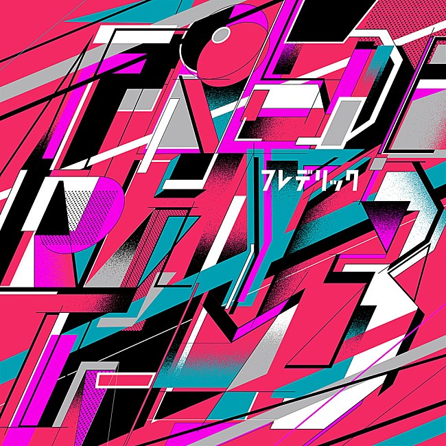 「通常盤」2枚目/3