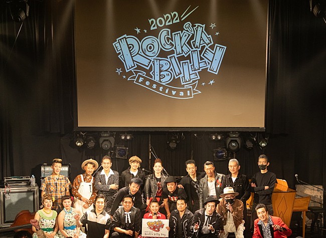 「集合写真」20枚目/20