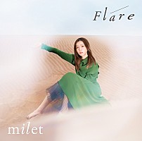 milet、8th EP『Flare』全形態ジャケット写真と収録内容決定 | Daily