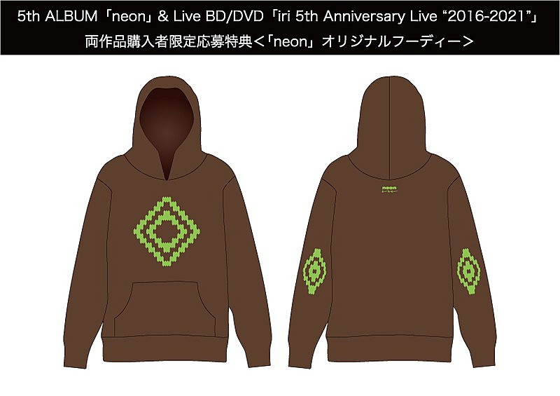 「「neon」オリジナルフーディー」4枚目/5