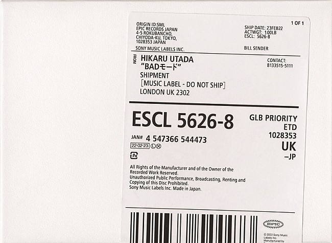 「アルバム『BADモード』初回生産限定盤」6枚目/7