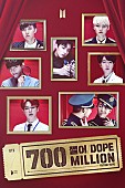 「BTS「DOPE」MV、通算9作目となる7億回再生突破」1枚目/1