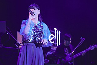 「＜ライブレポート＞eill、最新作『PALETTE』を体現した【BLUE ROSE TOUR 2022】東京公演」