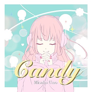 「宇野実彩子(AAA)、新曲「Candy」配信リリース決定」