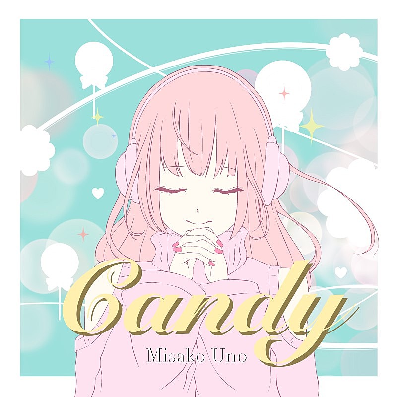 宇野実彩子(AAA)、新曲「Candy」配信リリース決定 