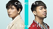 「CHEMISTRY、大ヒット曲「You Go Your Way」アコースティックアレンジで披露 ＜THE FIRST TAKE＞」1枚目/2