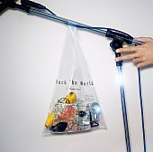 「シングル『Rock The World / 日々、織々』初回限定盤」3枚目/3