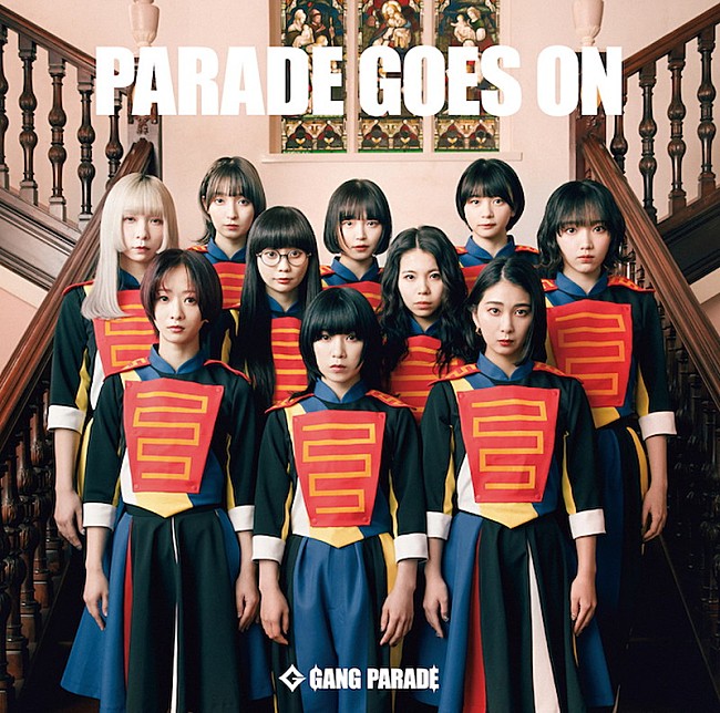 「GANG PARADE、ニューシングル『PARADE GOES ON』ジャケット＆ドキュメンタリー予告映像を公開」1枚目/4