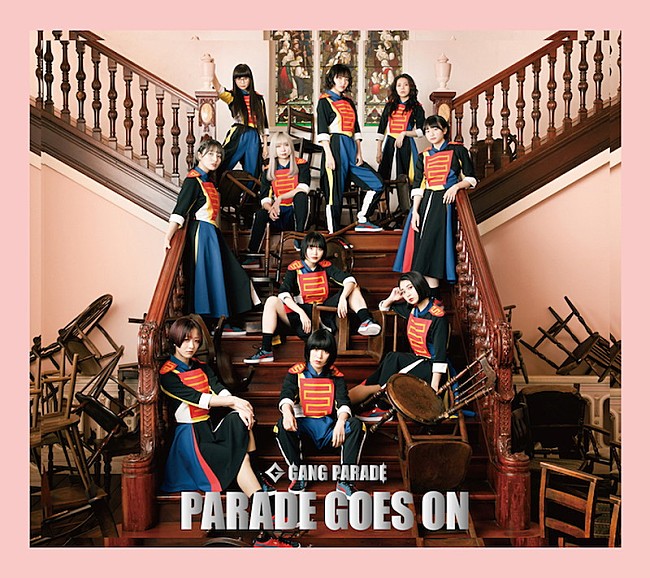 「シングル『PARADE GOES ON』初回限定盤」2枚目/4