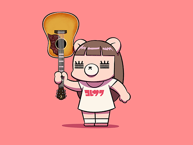 「コレサワの新曲「君の住む街の天気が都合のいい空でありますように」4月リリース」1枚目/1